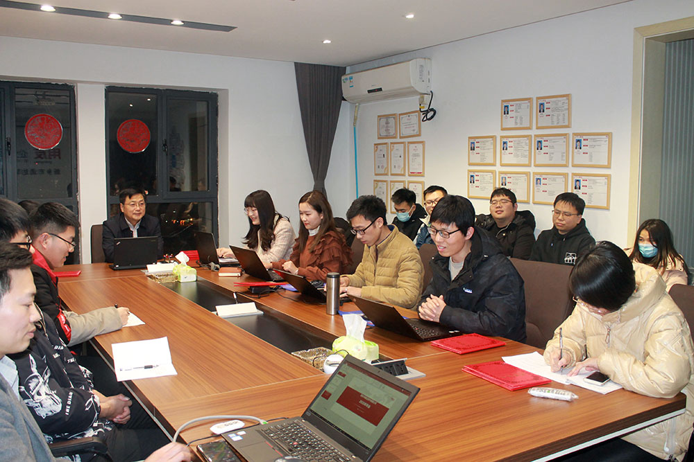 2021年終總結(jié)大會(huì)